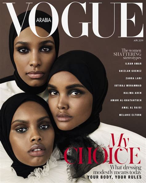 face of burberry 2019|Ikram Abdi Omar: the hijabi model breaking boundaries .